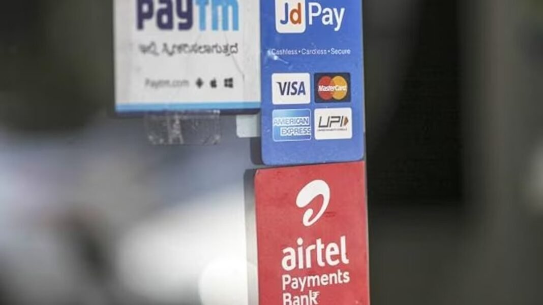 PwC Report Predicts UPI to Account for 90% of Retail Digital Payments by 2026-27