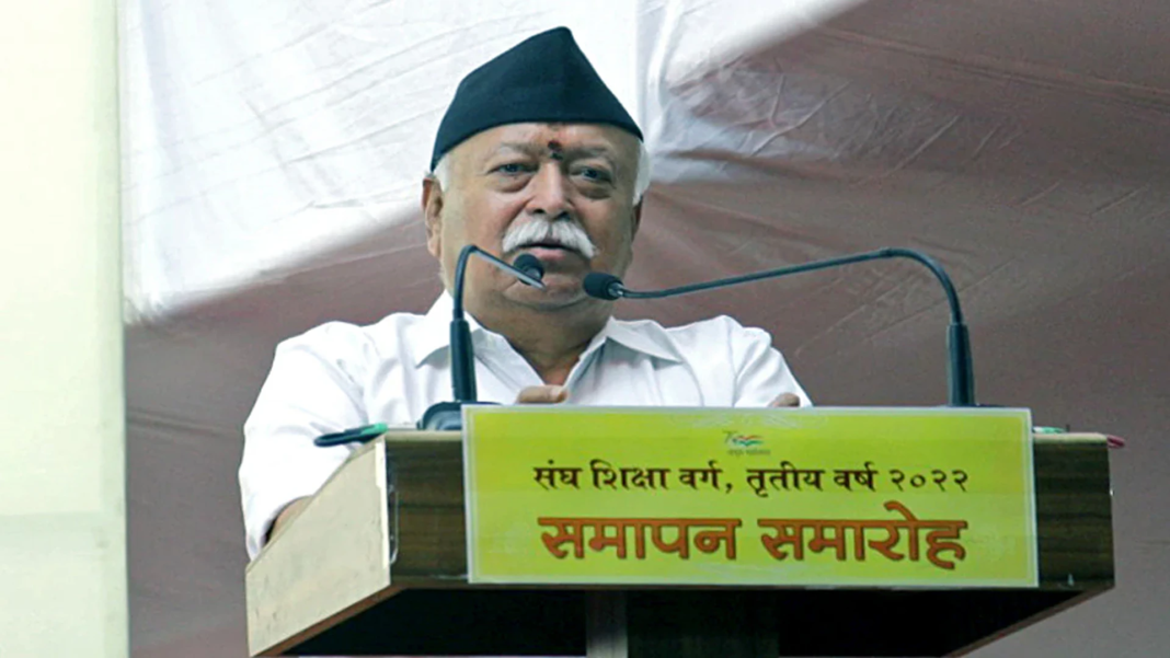 One-Sided Efforts for Harmony in Society Will Not Work: RSS Chief Mohan Bhagwat