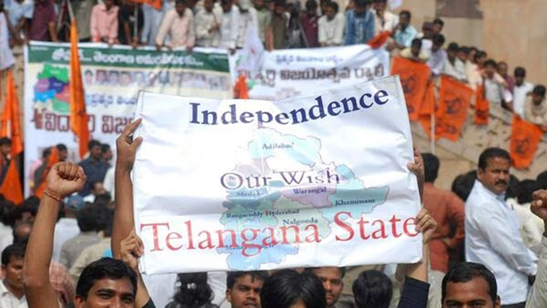 Telangana citizens will celebrate their state's formation day as Telangana Day.