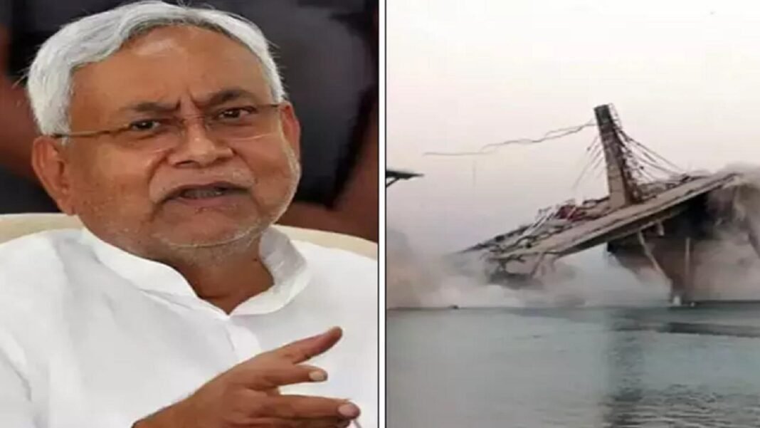 Bihar CM Nitish Kumar Assures Action as Bridge Collapse Raises Concerns of Poor Construction