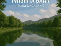 Twisinta Baan